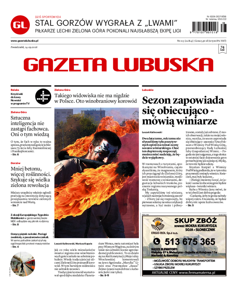 Gazeta Lubuska