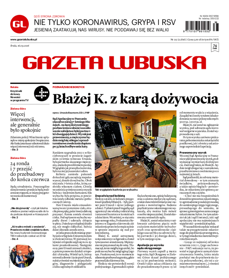 Gazeta Lubuska