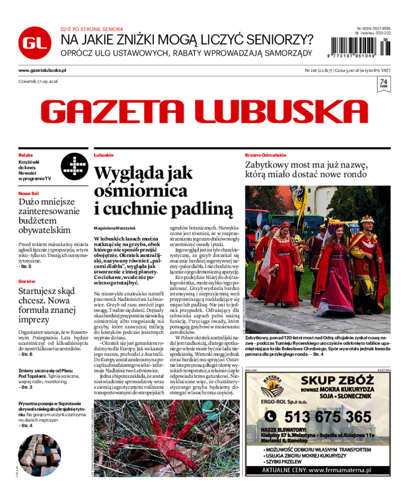 Gazeta Lubuska