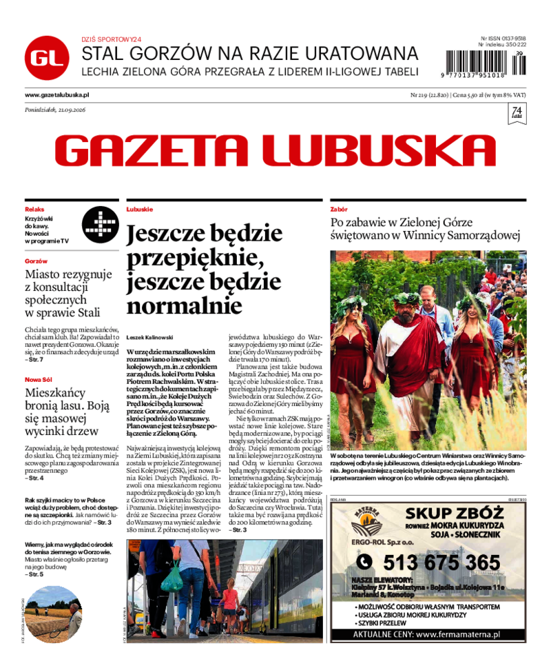 Gazeta Lubuska