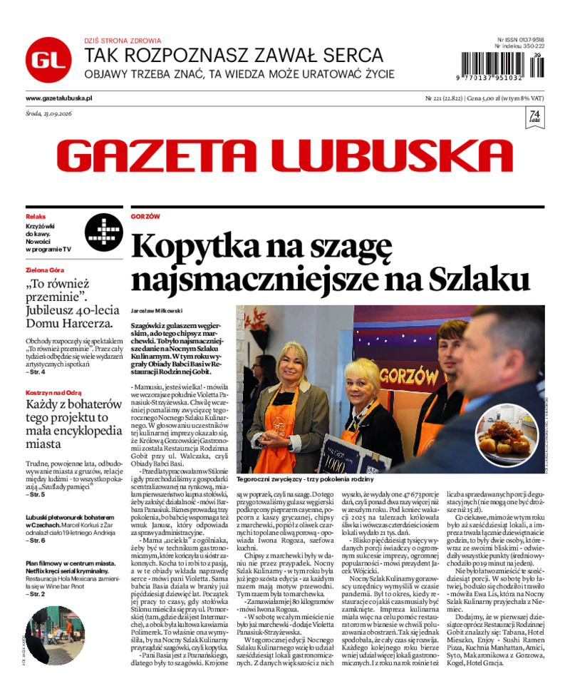 Gazeta Lubuska