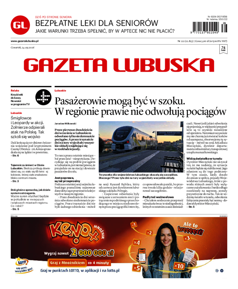 Gazeta Lubuska