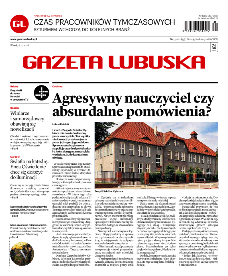 Gazeta Lubuska