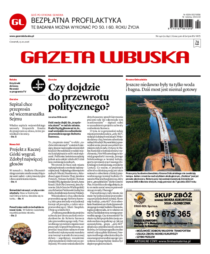 Gazeta Lubuska