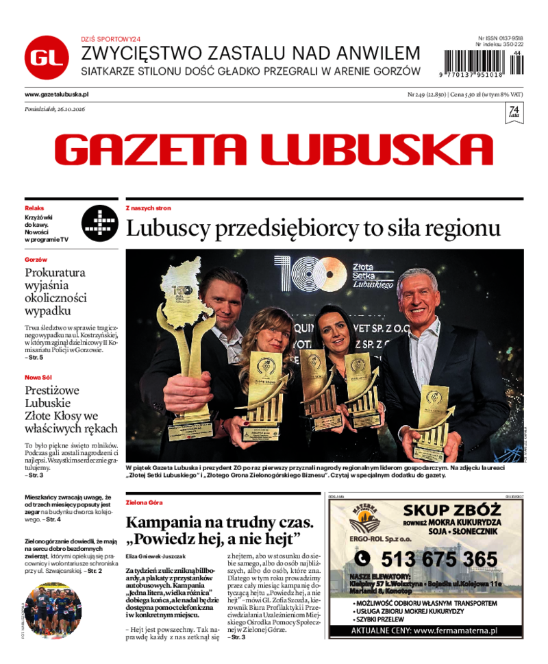 Gazeta Lubuska