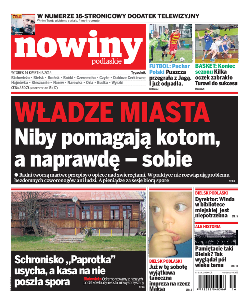 Nowiny Podlaskie