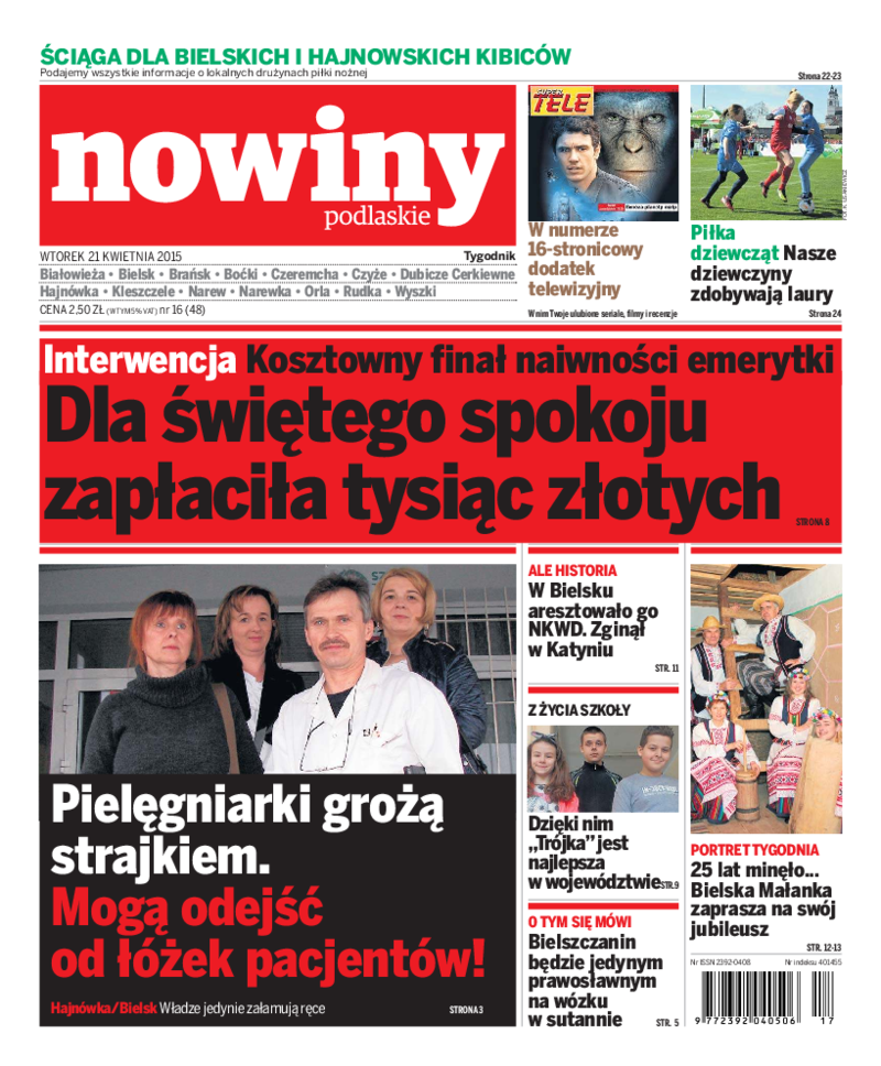 Nowiny Podlaskie