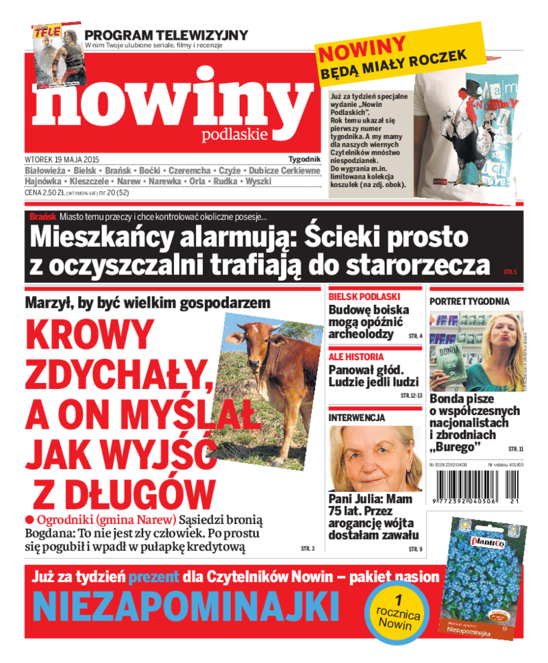 Nowiny Podlaskie