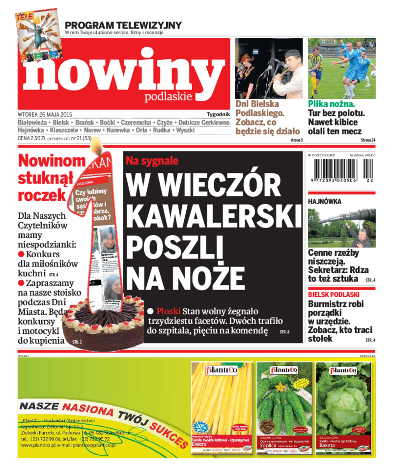 Nowiny Podlaskie