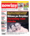 Nowiny Podlaskie