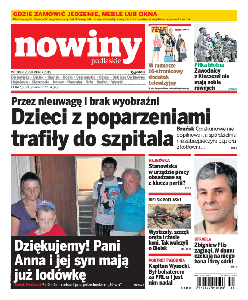 Nowiny Podlaskie