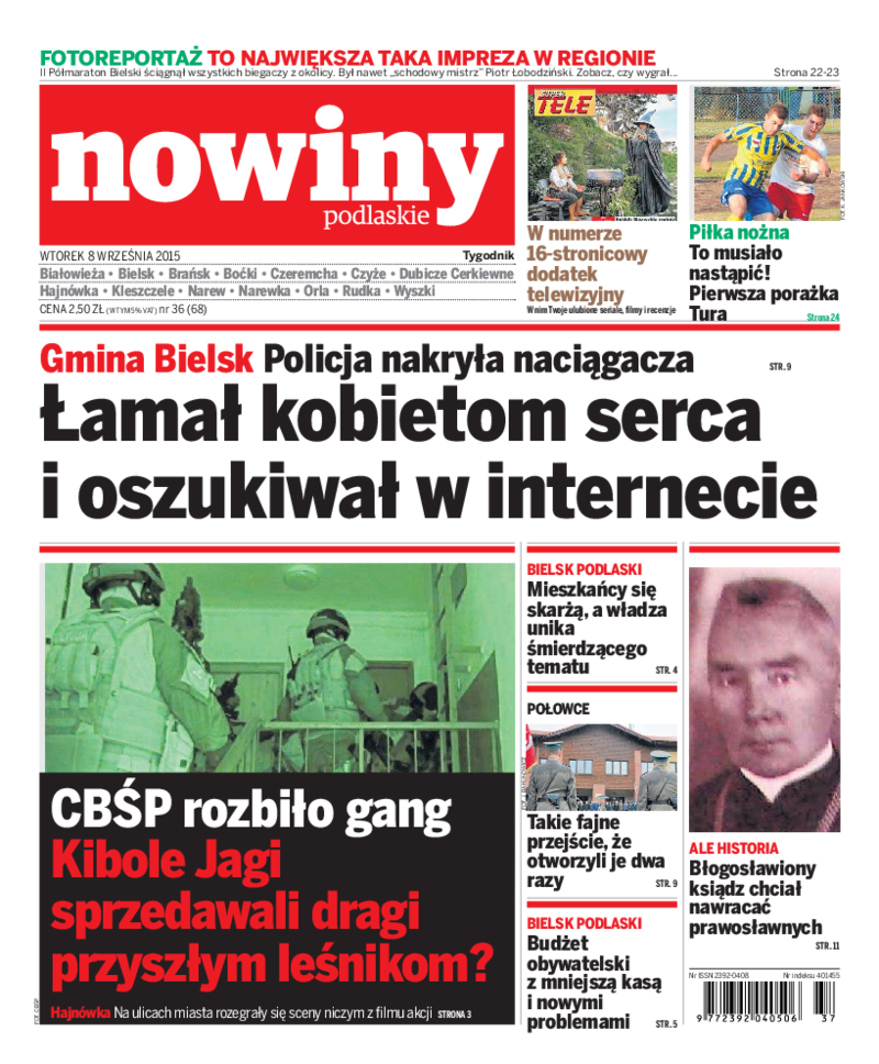 Nowiny Podlaskie