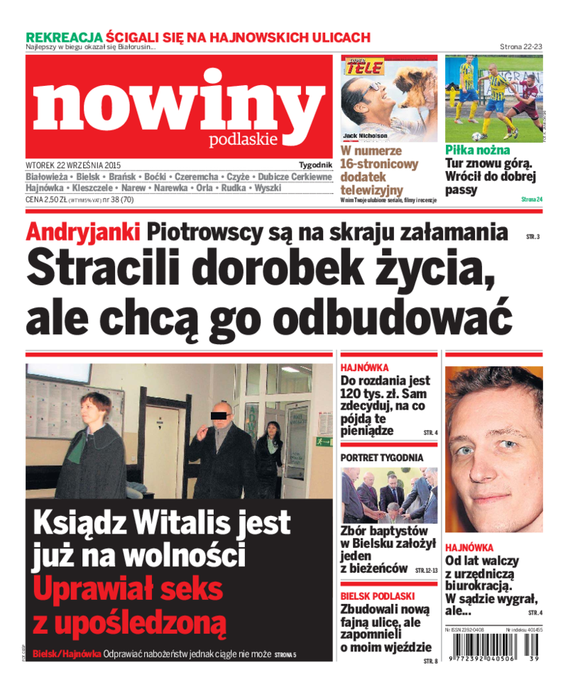 Nowiny Podlaskie
