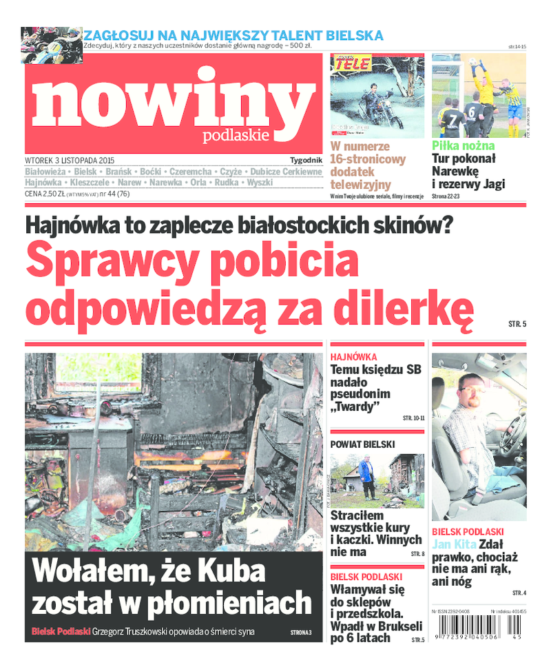 Nowiny Podlaskie