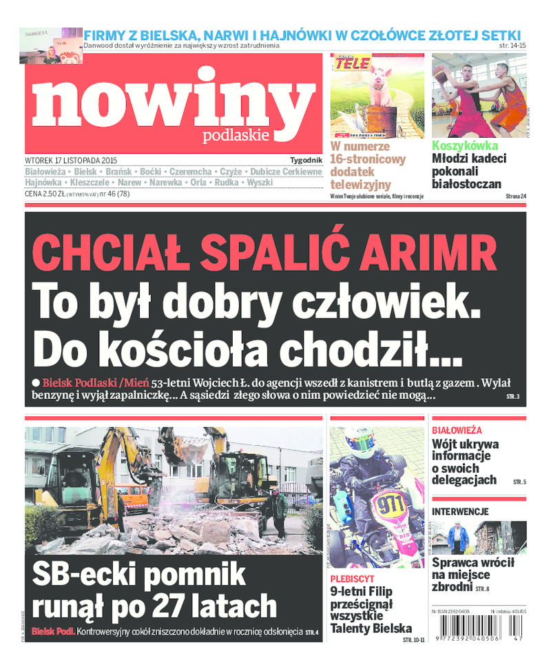 Nowiny Podlaskie