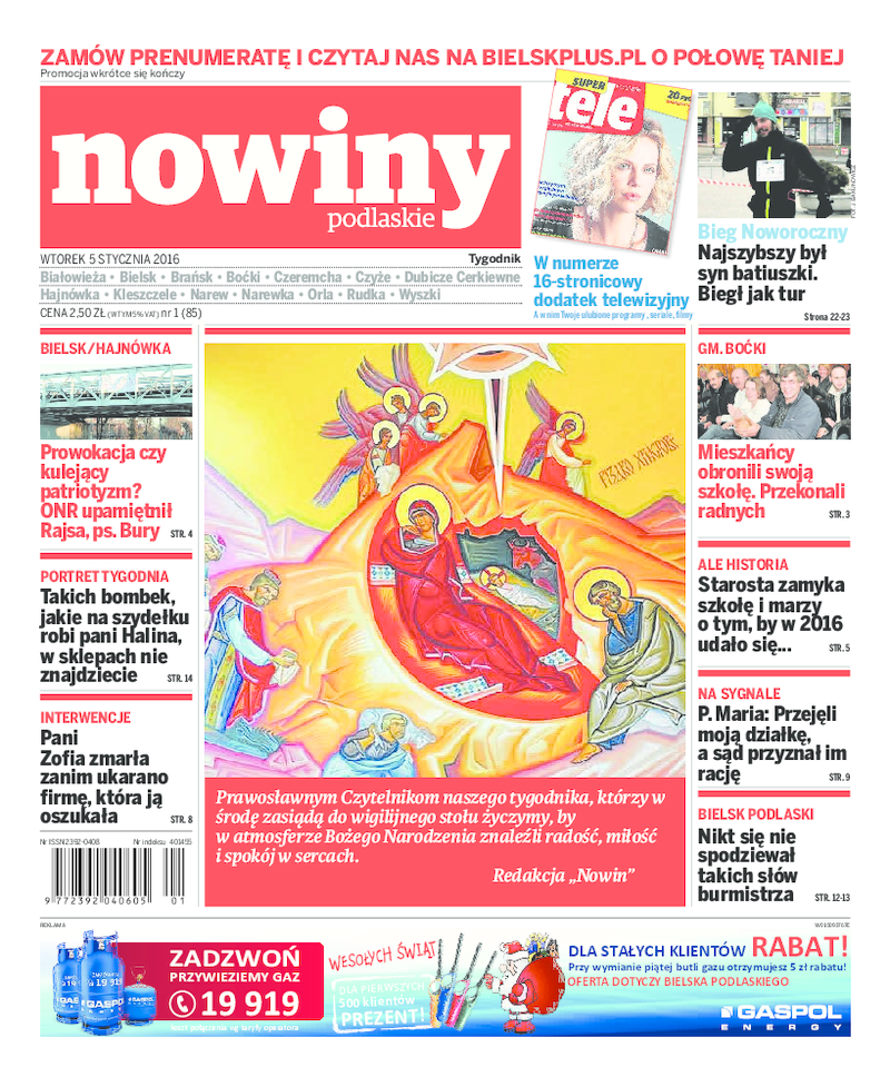 Nowiny Podlaskie