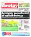 Nowiny Podlaskie