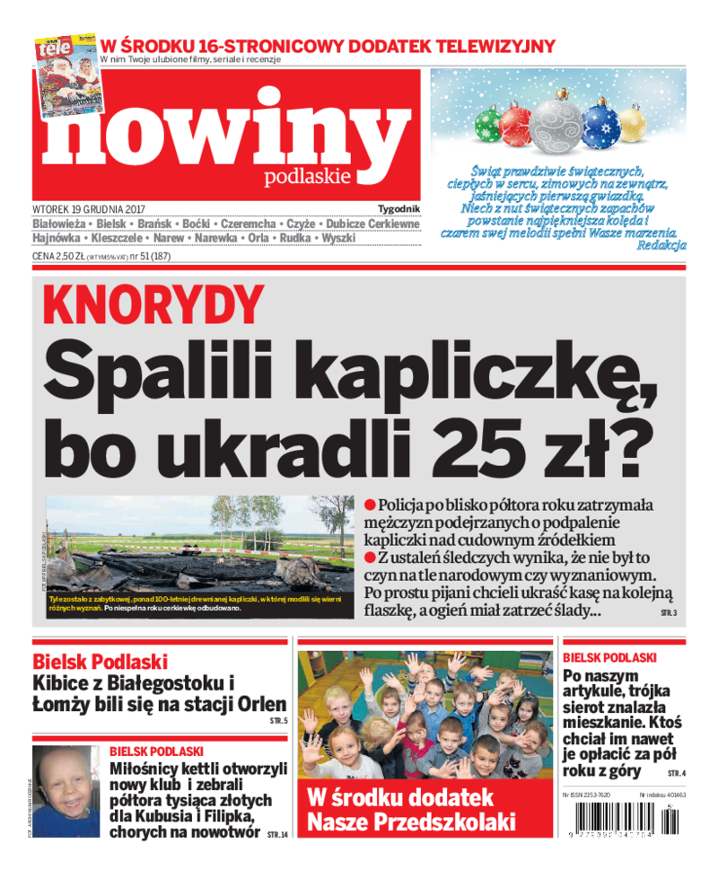 Nowiny Podlaskie