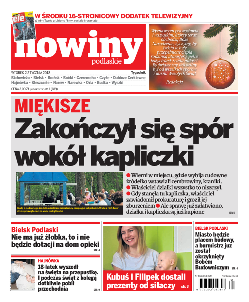 Nowiny Podlaskie