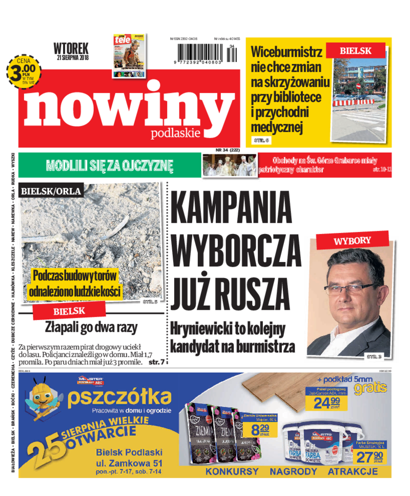 Nowiny Podlaskie