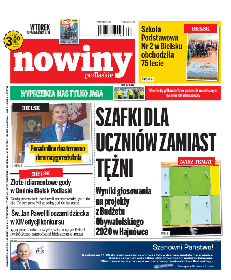 Nowiny Podlaskie