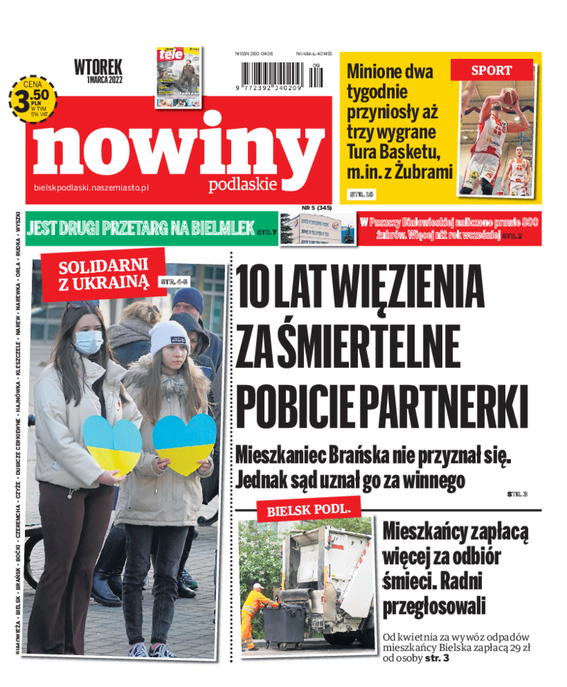 Nowiny Podlaskie