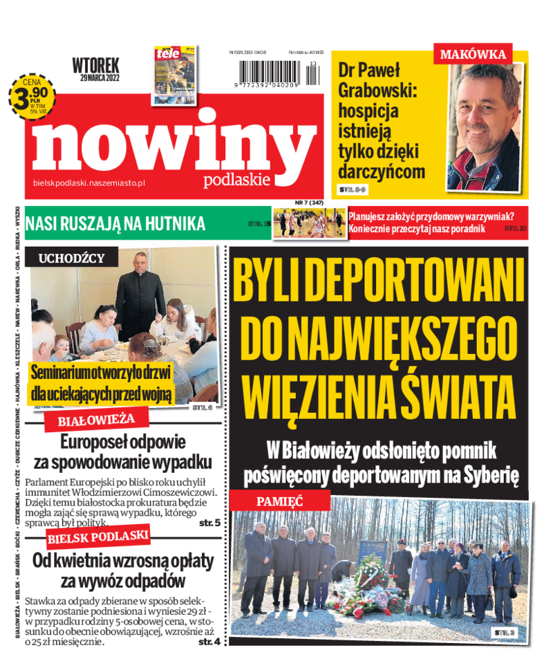 Nowiny Podlaskie