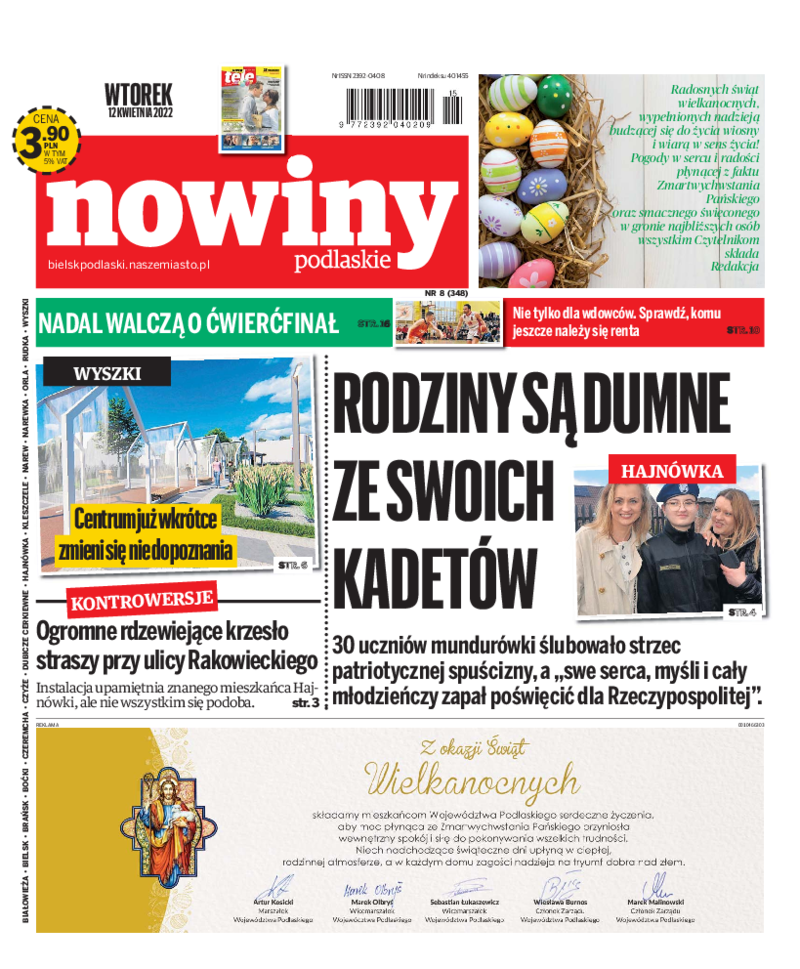 Nowiny Podlaskie