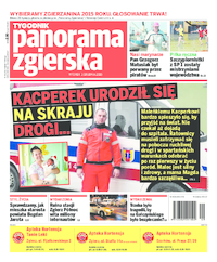 Panorama Zgierska