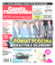 Gazeta Pleszewska