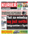 Kurier Zachodni