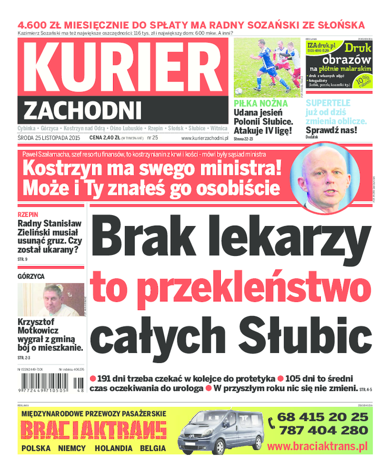 Kurier Zachodni