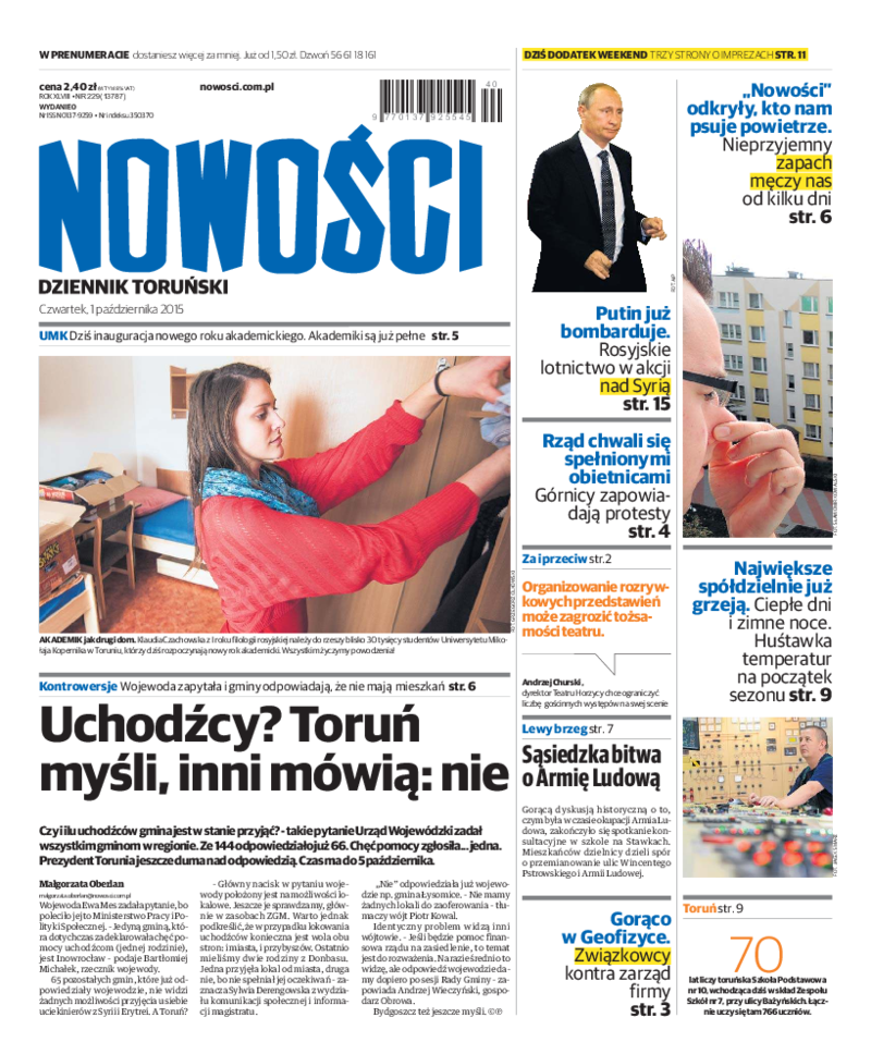 Nowości Dziennik Toruński