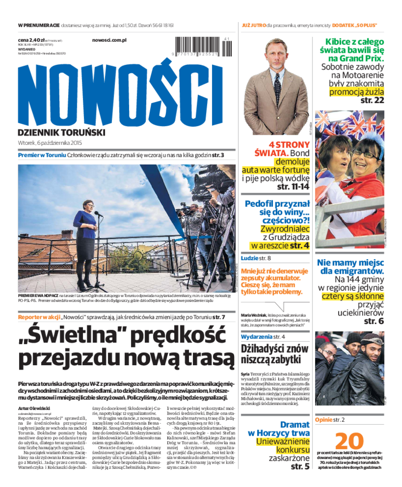 Nowości Dziennik Toruński