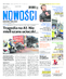 Nowości Dziennik Toruński