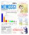 Nowości Dziennik Toruński