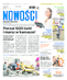 Nowości Dziennik Toruński