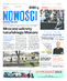 Nowości Dziennik Toruński