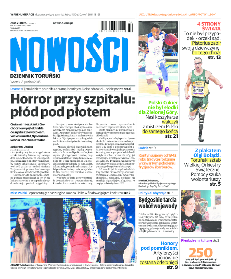 Nowości Dziennik Toruński