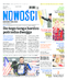 Nowości Dziennik Toruński