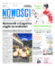 Nowości Dziennik Toruński