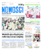 Nowości Dziennik Toruński