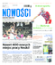 Nowości Dziennik Toruński