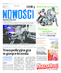 Nowości Dziennik Toruński