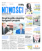 Nowości Dziennik Toruński