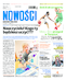 Nowości Dziennik Toruński