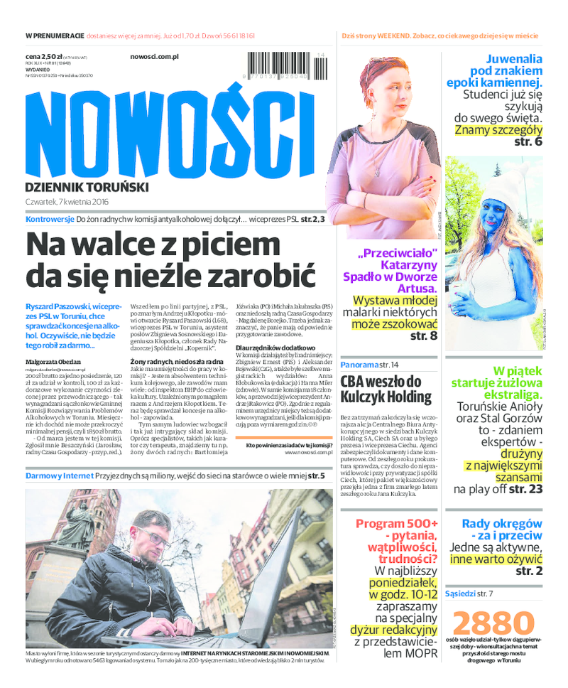 Nowości Dziennik Toruński