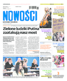 Nowości Dziennik Toruński