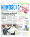 Nowości Dziennik Toruński