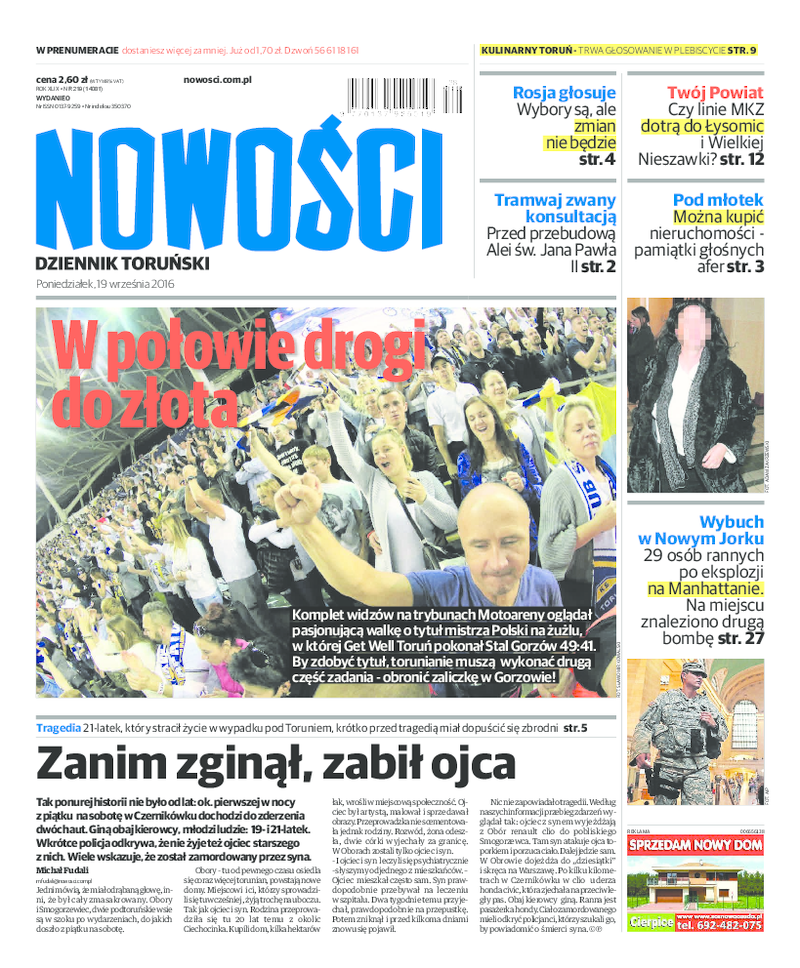 Nowości Dziennik Toruński